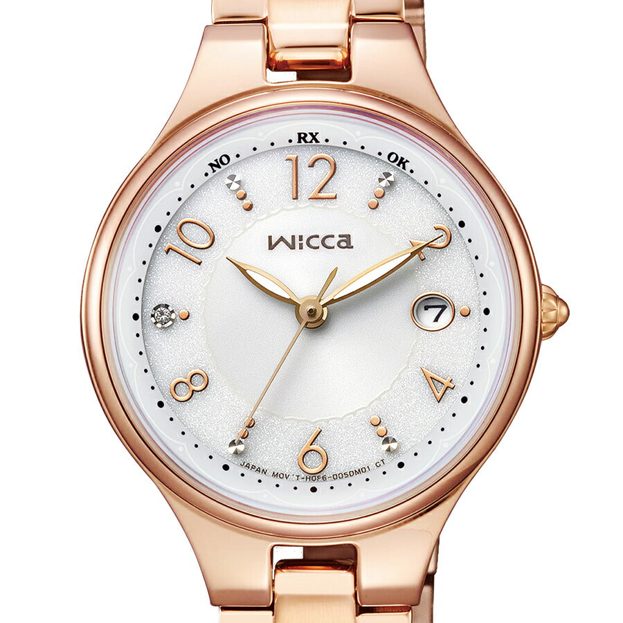 シチズン ウィッカ スイーツ コレクション シャーベット KS1-864-13