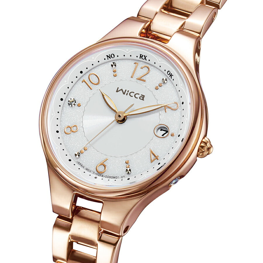 シチズン ウィッカ スイーツ コレクション シャーベット KS1-864-13