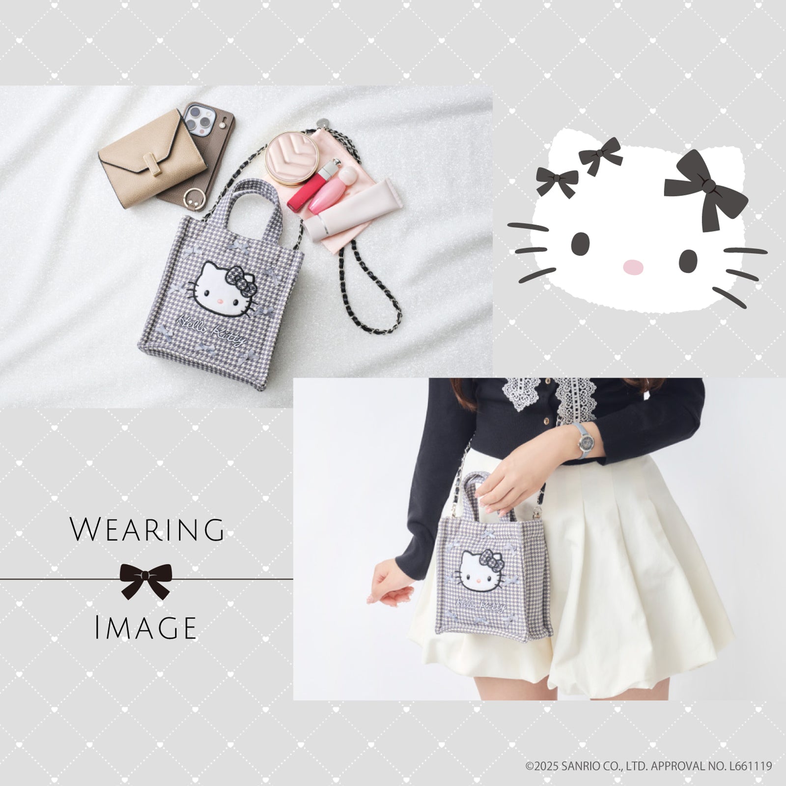 10月17日発売》エンジェルハート ハローキティ コラボレーション