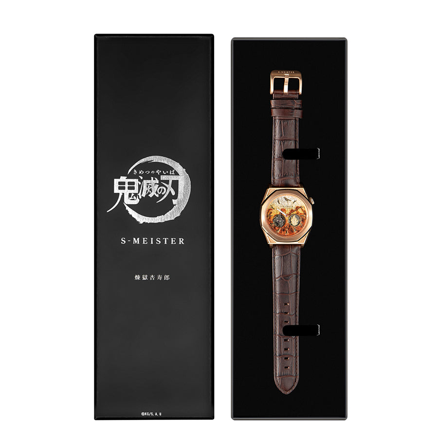 ギャラック S-MEISTER 鬼滅の刃 コラボレーションモデル 煉獄杏寿郎 KY