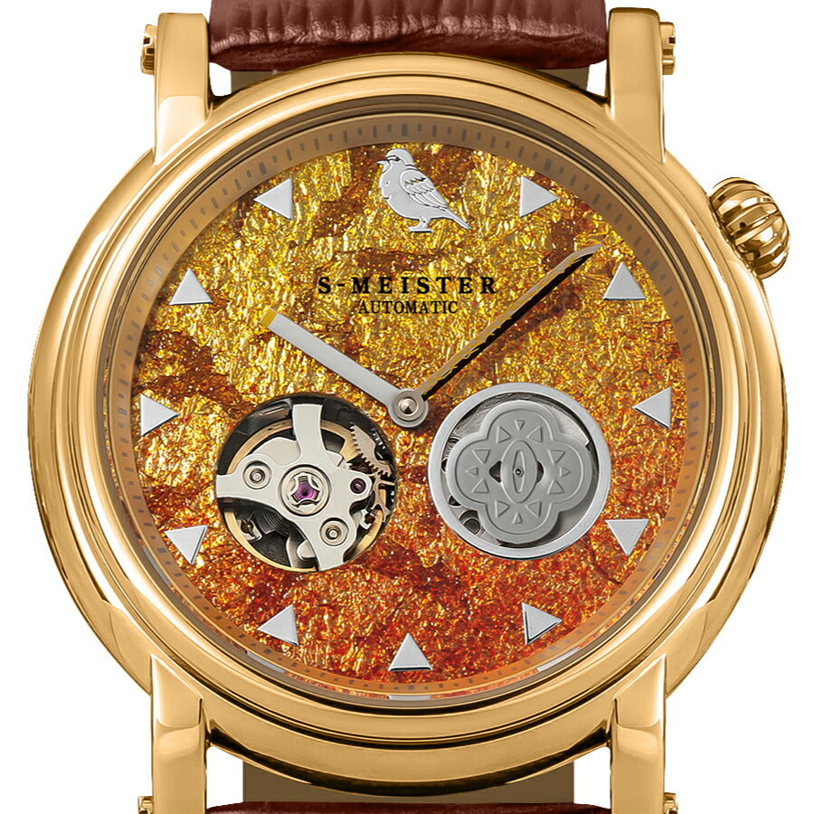 ギャラック S-MEISTER 鬼滅の刃 コラボレーションモデル 我妻善