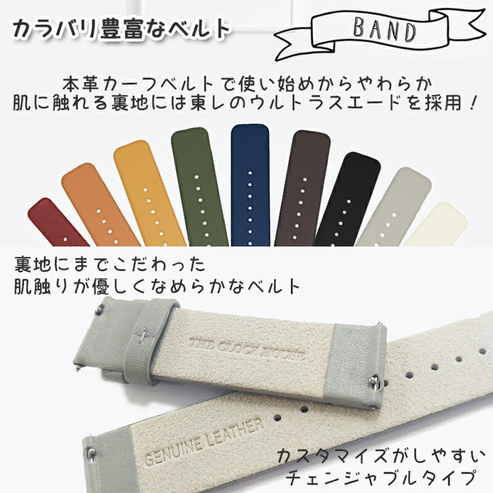 ザ・クロックハウス カスタマイズウォッチ フレンチカジュアル トロワ LCA1006-WH2 レディース ソーラー 革ベルト ホワイト