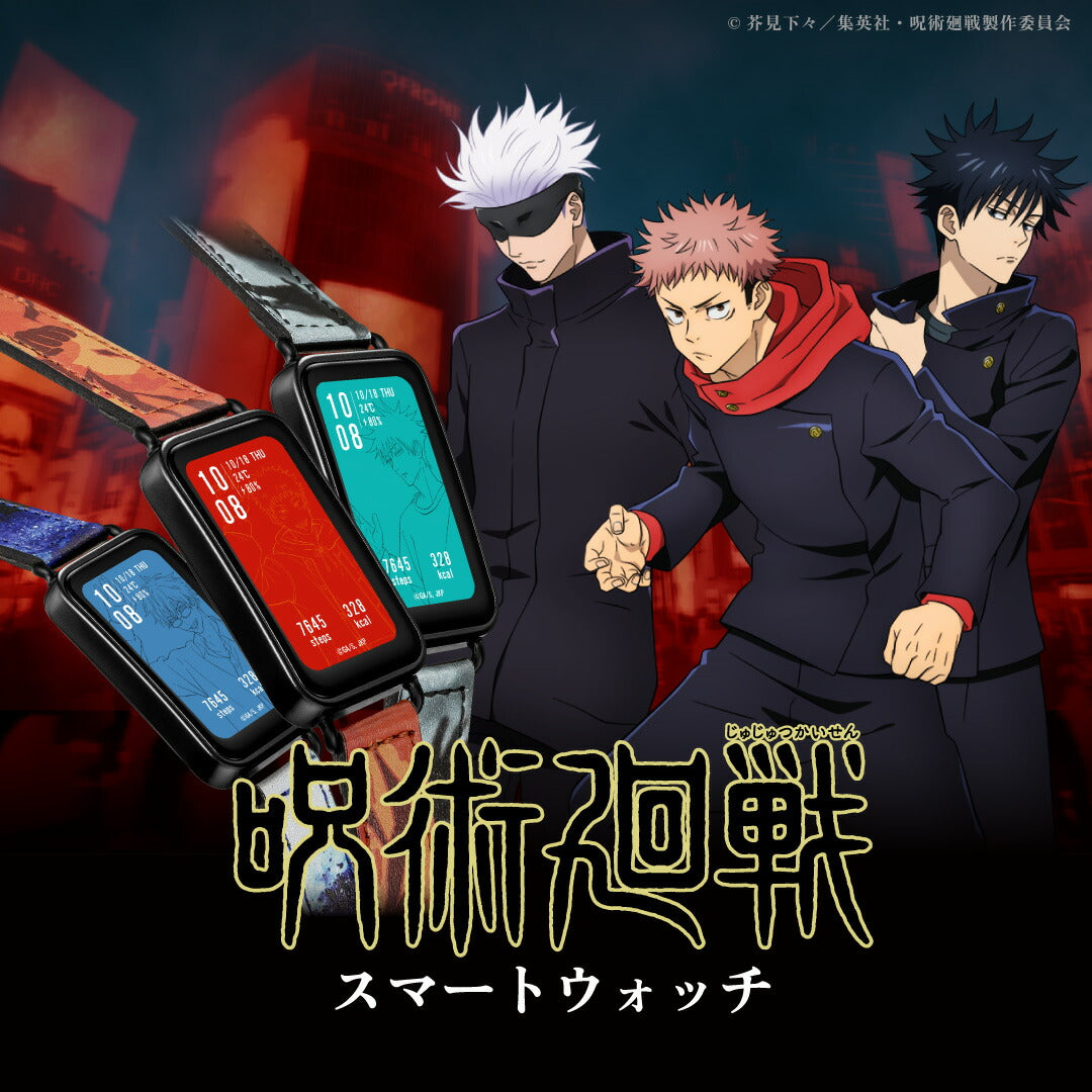 qposket4体、無一郎、虎杖計6体セット ギャラック 呪術廻戦 コラボレーションモデル 虎杖悠仁 黒閃 JK001-I