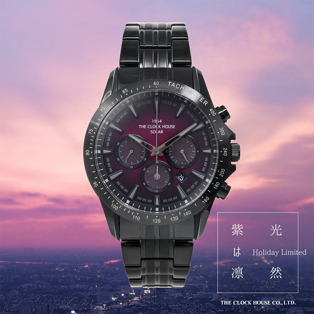 TWEMCO｜トゥエンコ – THE CLOCK HOUSE公式オンラインストア