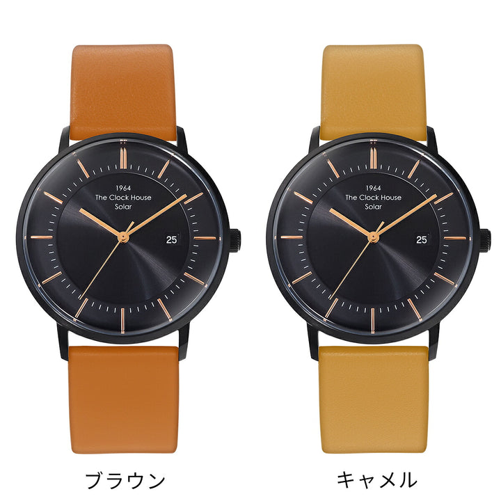 ザ・クロックハウス カスタマイズウォッチ ノルディックカジュアル