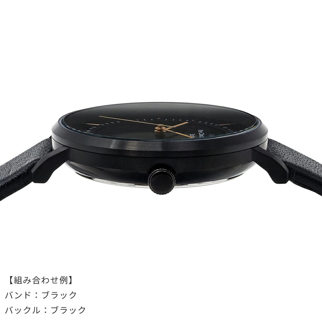 ザ・クロックハウス カスタマイズウォッチ ノルディックカジュアル