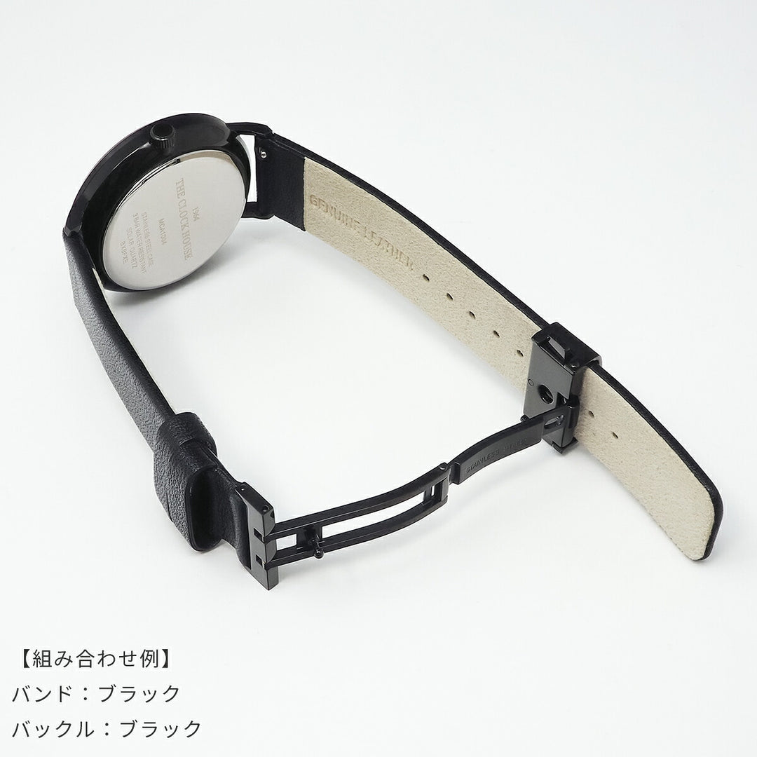 ザ・クロックハウス カスタマイズウォッチ ノルディックカジュアル