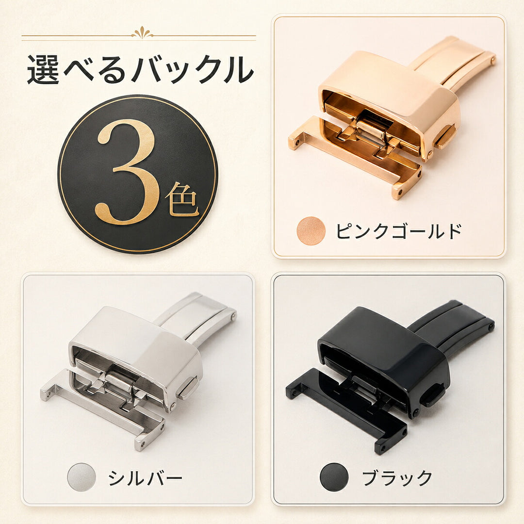 ザ・クロックハウス カスタマイズウォッチ ノルディックカジュアル