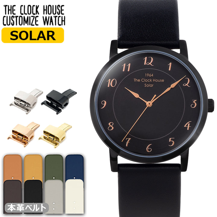 ザ・クロックハウス MCA1006-BK1