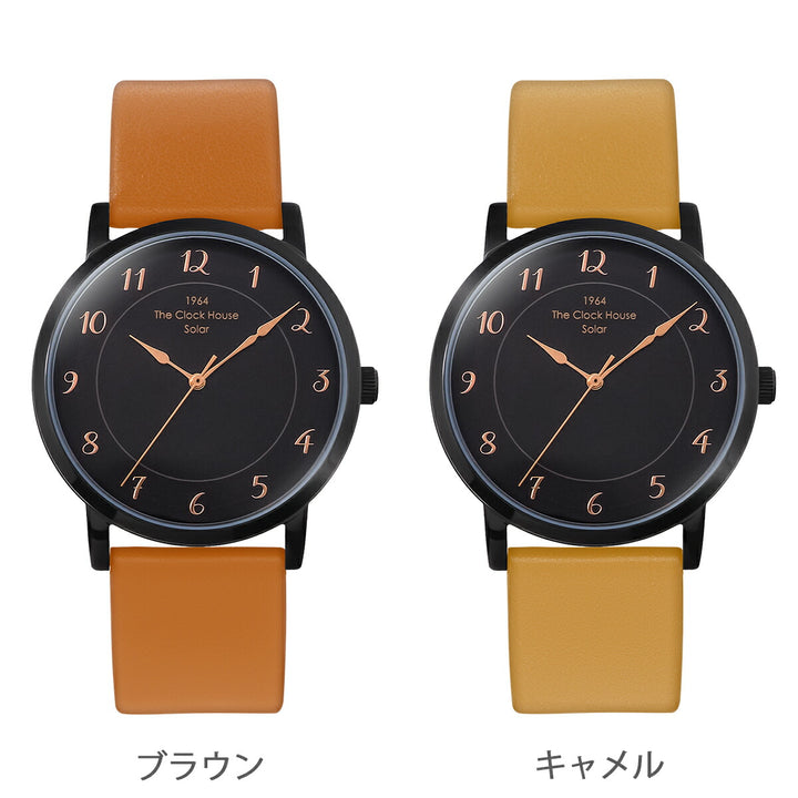 ザ・クロックハウス カスタマイズウォッチ フレンチカジュアル トロワ MCA1006-BK1 メンズ ソーラー 革ベルト ブラック