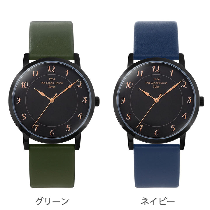 ザ・クロックハウス カスタマイズウォッチ フレンチカジュアル トロワ MCA1006-BK1 メンズ ソーラー 革ベルト ブラック