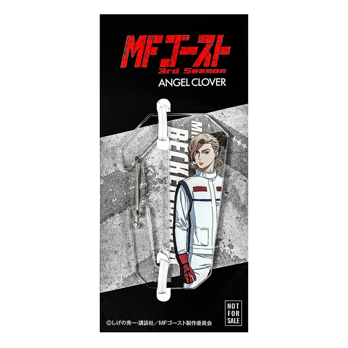 2月20日発売》エンジェルクローバー MFゴースト コラボレーション