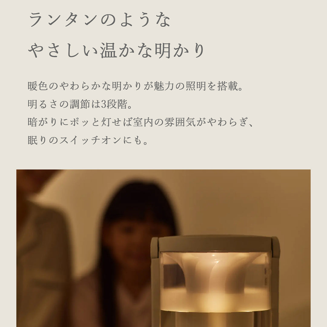 リズム MIST 250 超音波式 プールレス 加湿器