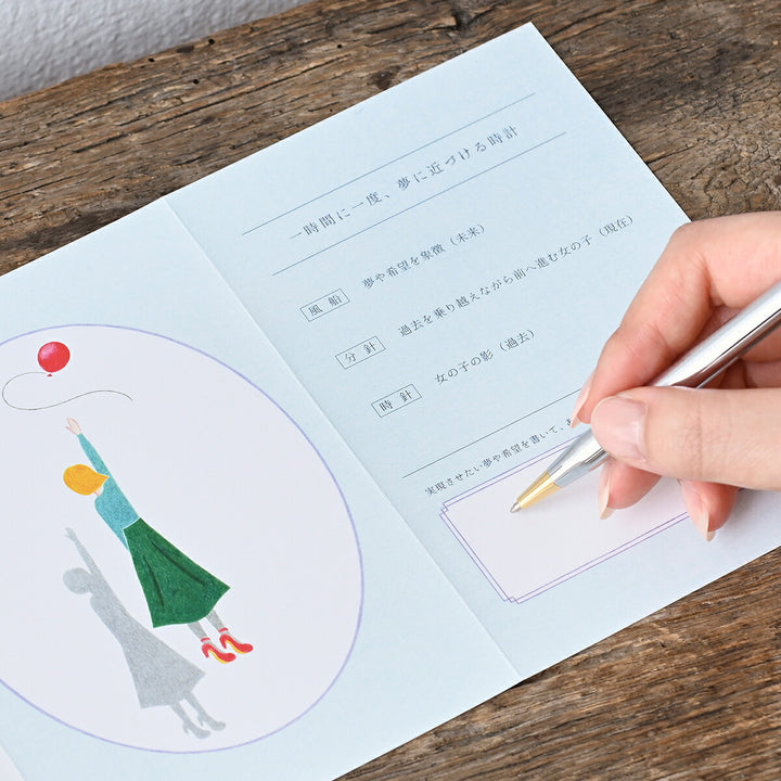 タカタレムノス 掛け時計 カーサ Herstory ハーストーリー 風船 掛置兼用 クオーツ 電池式 うふふ まいこ MU23-12A