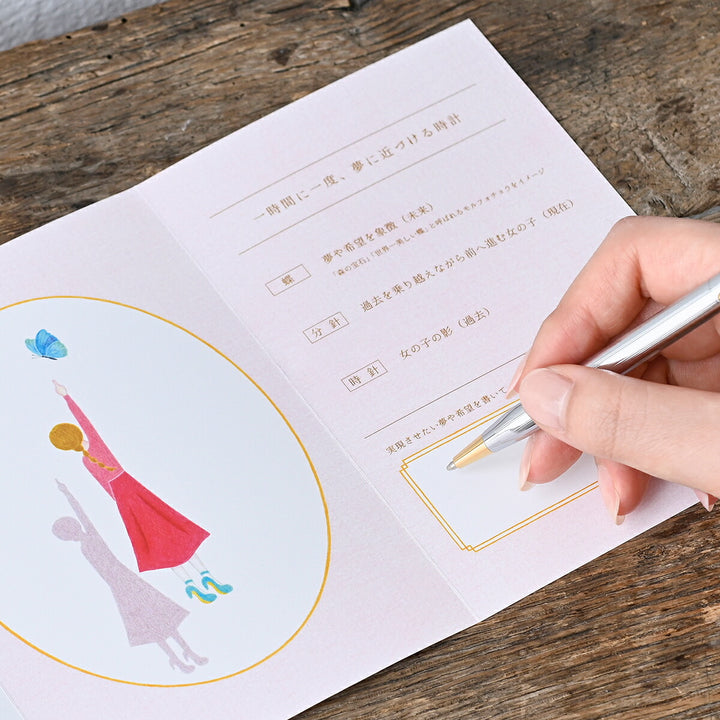 タカタレムノス 掛け時計 カーサ Herstory ハーストーリー 蝶 掛置兼用 クオーツ 電池式 うふふ まいこ MU23-12B