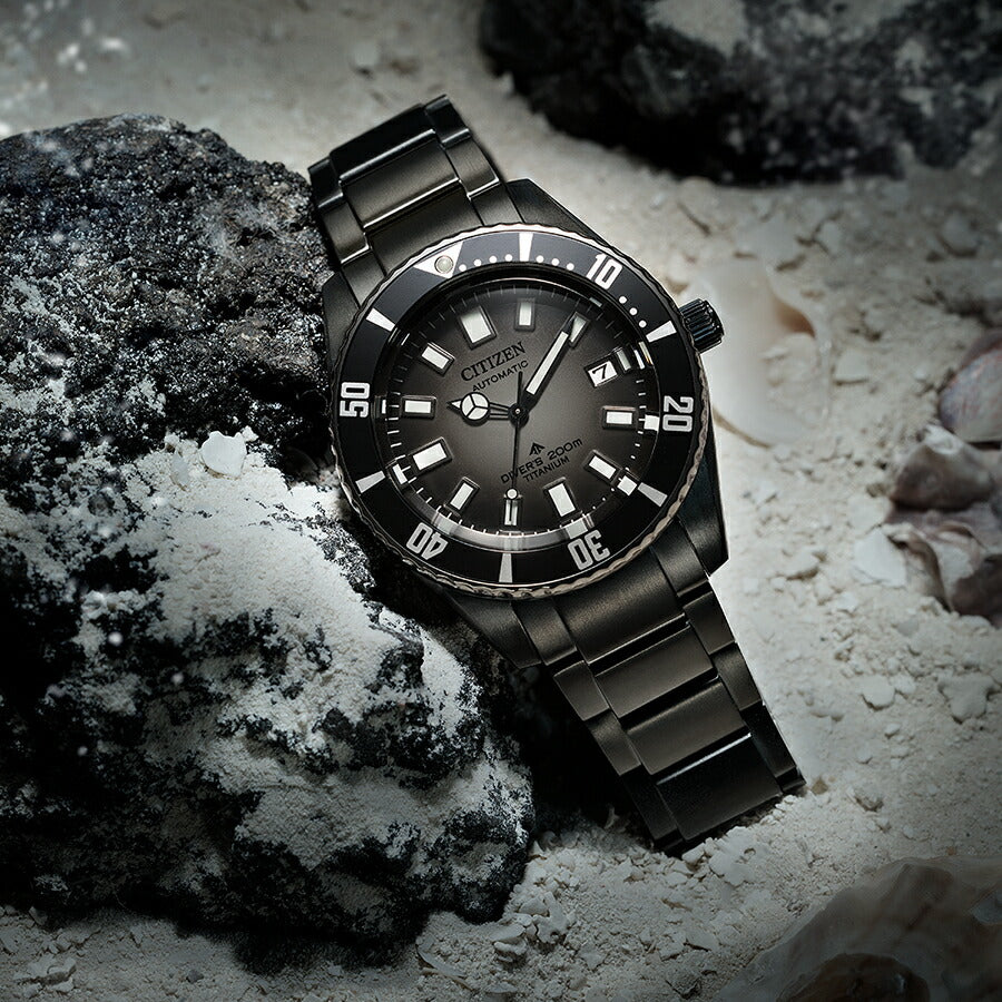 シチズン プロマスター マリンシリーズ フジツボダイバー NB6025