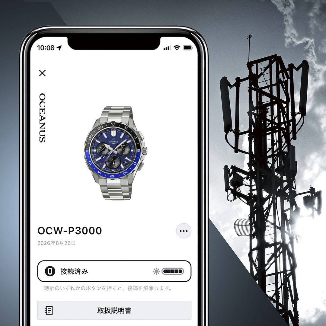 オシアナス カシャロ ワールドタイム クロノグラフ OCW-P3000-2AJF メンズ 電波ソーラー Bluetooth ブルーダイヤル 日本製