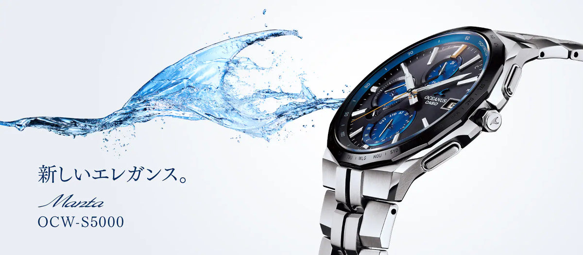 オシアナス マンタ OCW-S5000E-1AJF メンズ 電波ソーラー Bluetooth チタン ブラックダイヤル 日本製