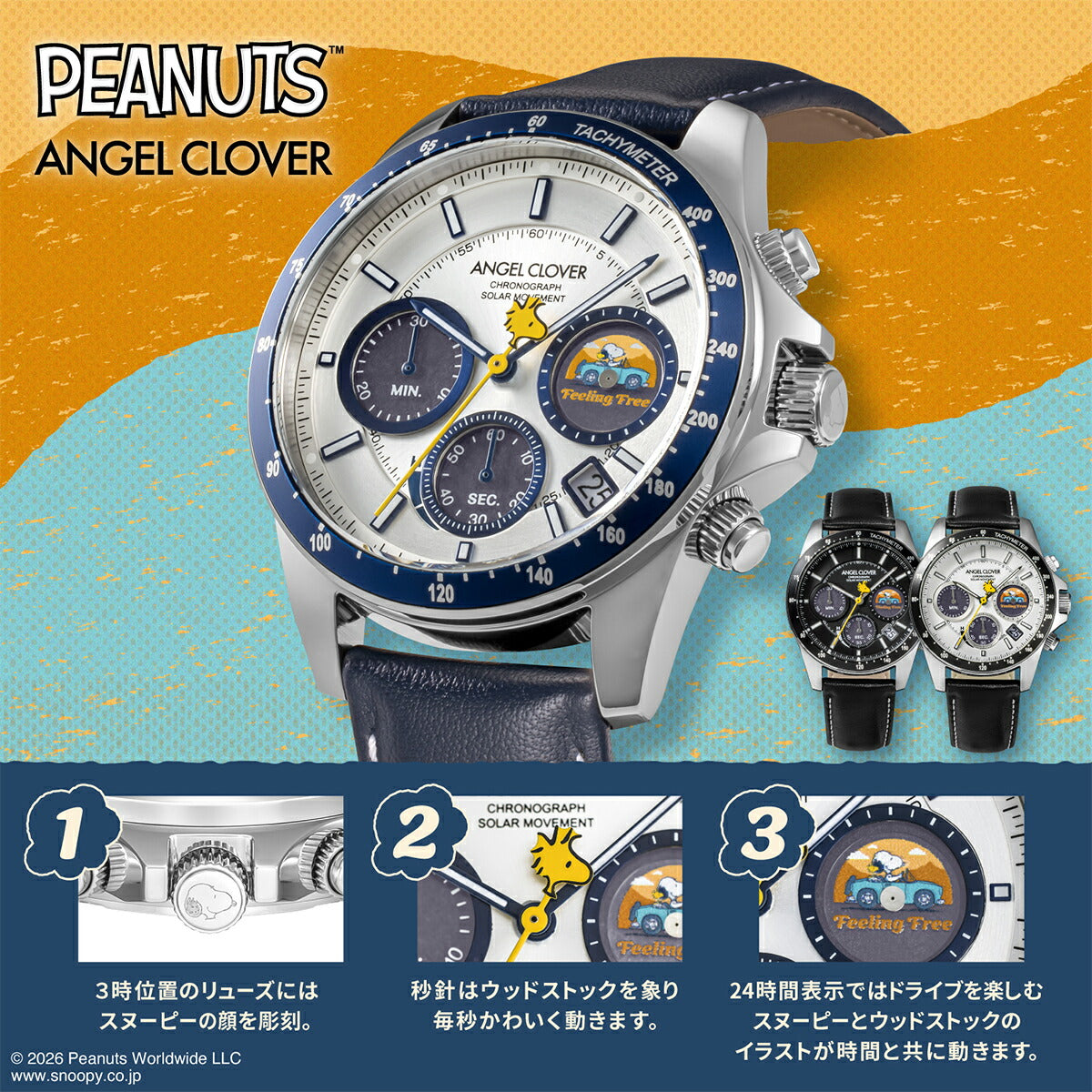 ヌグロホ様　限定 アキレス・ソルボ C 604 ヌバック/グレー｜牛革3Eクロッグシューズ