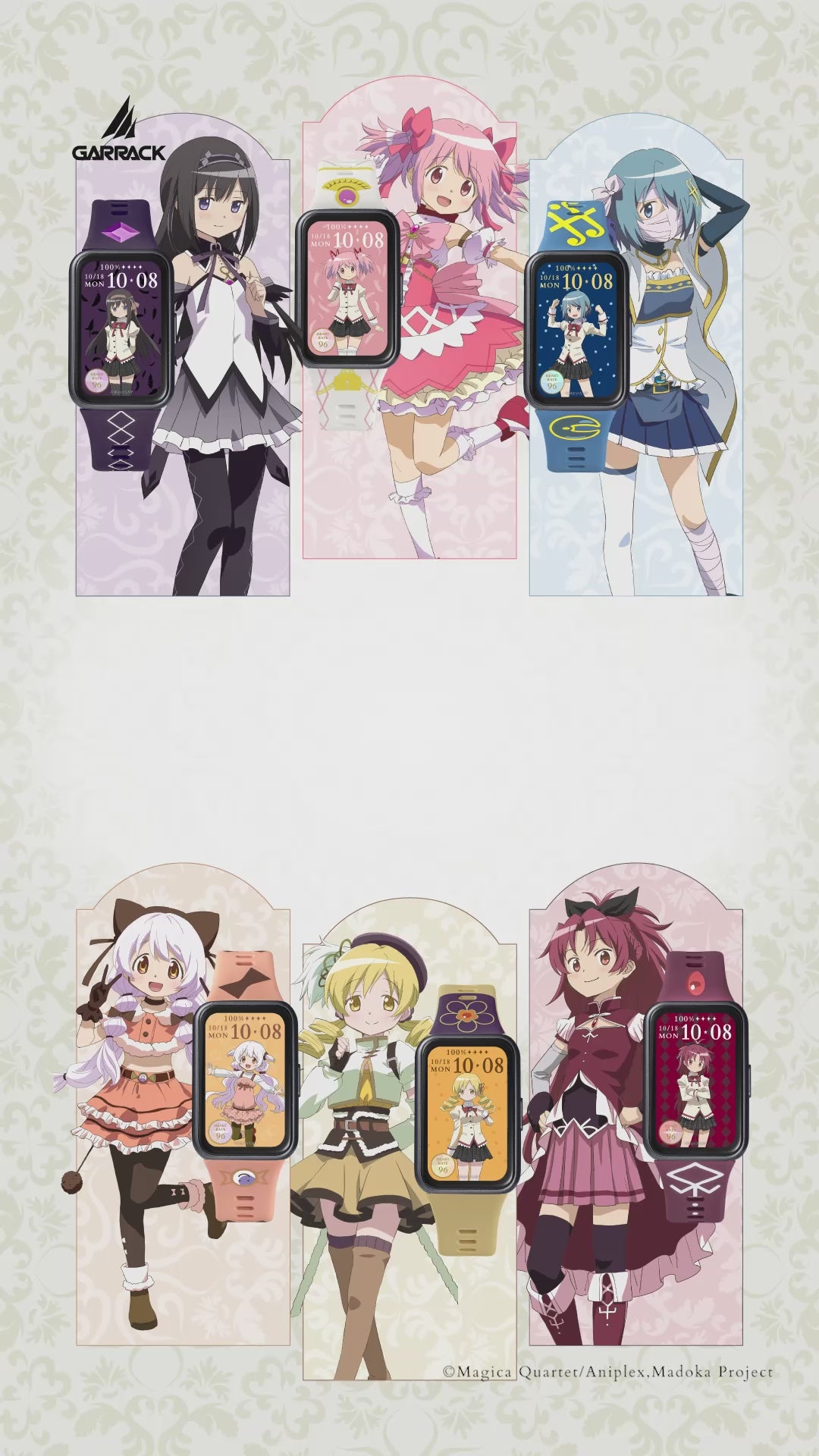 ギャラック スマートウォッチ 『劇場版 魔法少女まどか☆マギカ〈ワルプルギスの廻天〉』 コラボレーションモデル