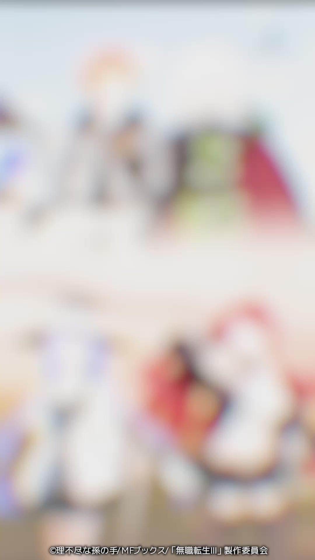 ギャラック スマートウォッチ アニメ「無職転生 ～異世界行ったら本気だす～」 コラボレーションモデル