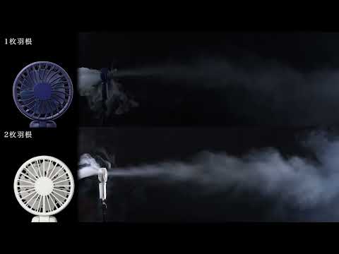 リズム ハンディファン 2026年モデル 扇風機 大風量 3way カラビナ付き ブルー 静音 卓上 小型 Silky Wind Mobile 4 9ZF042RH04