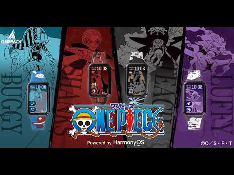 ギャラック スマートウォッチ ワンピース コラボレーションモデル 新四皇 HUC-OP-BD11