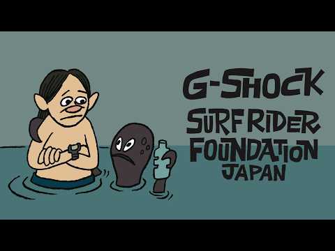 G-SHOCK G-LIDE SURFRIDER FOUNDATION JAPAN コラボレーションモデル 2026 GBX-100SFJ-1JR メンズ 電池式 Bluetooth デジタル 反転液晶 ブラック