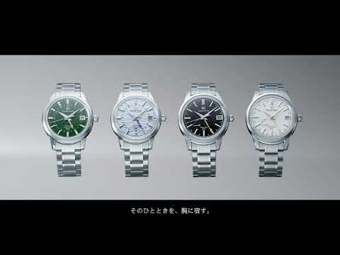 グランドセイコー マスターショップ専用モデル スプリングドライブ GMT 二十四節気シリーズ 冬至 雪景色 SBGE269 メンズ 腕時計 ホワイトダイヤル