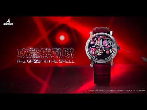 ギャラック S-MEISTER 攻殻機動隊 コラボレーションモデル フチコマ
