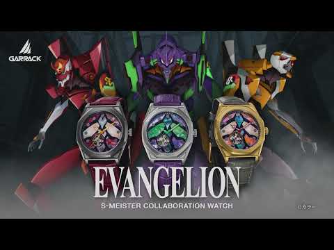 ギャラック S-MEISTER エヴァンゲリオン コラボレーションモデル 螺鈿細工