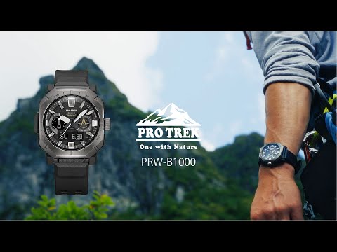 プロトレック クライマーライン ヨセミテ PRW-B1000 ルートログ・ロケーションインジケーター