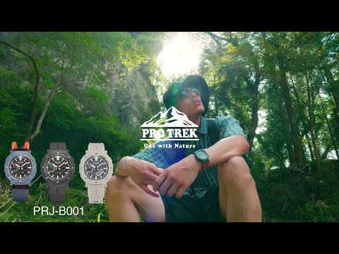 プロトレック ハイカーライン PRJ-B001シリーズ