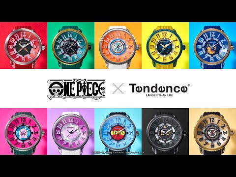 テンデンス ワンピース コラボレーションモデル