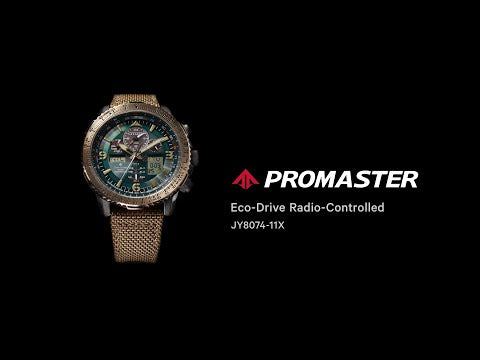 シチズン プロマスター スカイシリーズ アナデジ パイロット