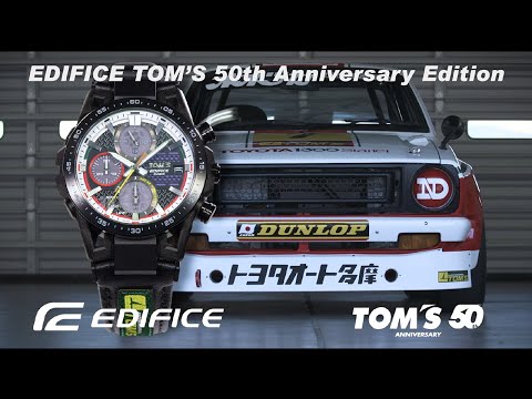 カシオ エディフィスTOM'S 50周年記念モデル ソスペンシオーネ EFS-S641TMS-1AJR メンズ 腕時計 ソーラー クロノグラフ アナログ 革ベルト 国内正規品