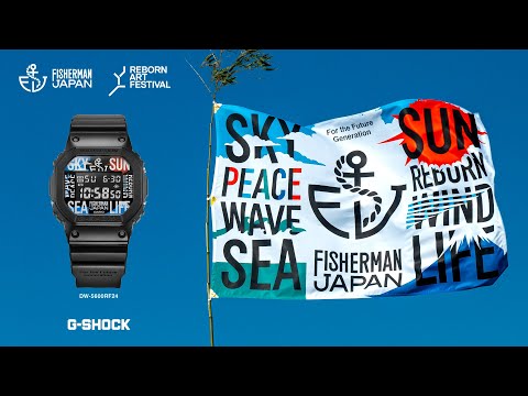 G-SHOCK Reborn Art Festival × FISHERMAN JAPAN コラボレーションモデル DW-5600RF24-1JR メンズ 腕時計 電池式 スクエア デジタル 樹脂バンド 反転液晶 国内正規品 カシオ