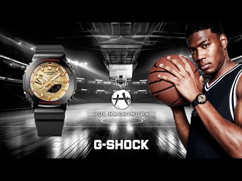 G-SHOCK 八村塁 シグネチャーモデル メタルカバード GBM-2100RH-1AJR メンズ ソーラー Bluetooth アナデジ – THE  CLOCK HOUSE公式オンラインストア