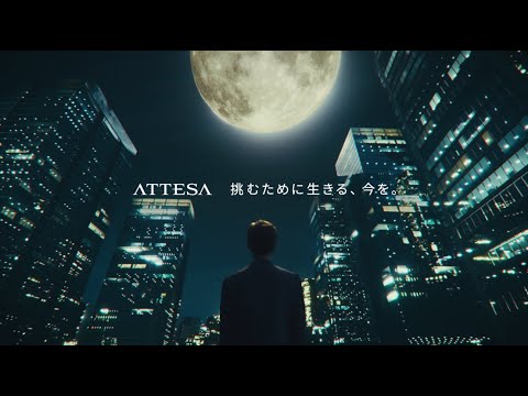 シチズン アテッサ アクトライン ブラックチタン CC4055-65E メンズ ソーラー GPS衛星電波 クロノグラフ サファイアベゼル