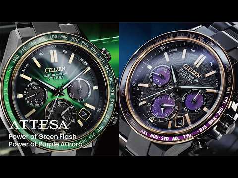 シチズン アテッサ ACT Line GPSソーラー エコ・ドライブ50周年記念モデル