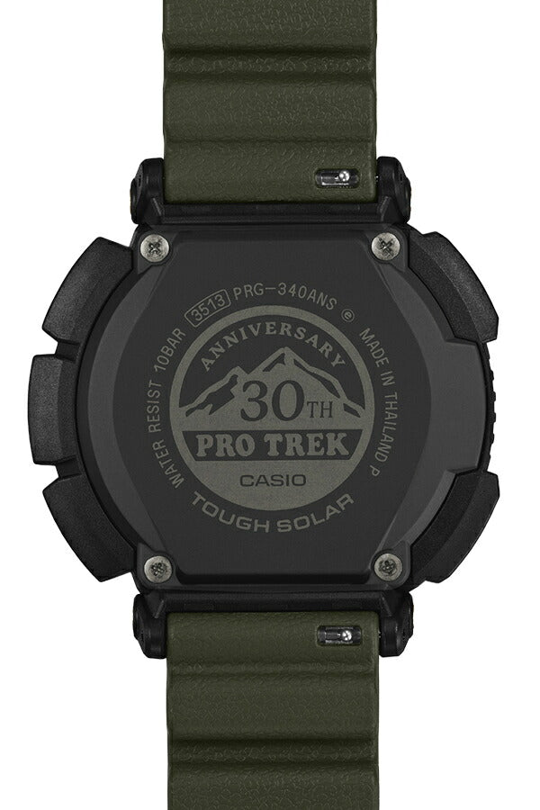 プロトレック 30周年記念モデル 木漏れ日 PRG-340ANS-3JR メンズ ソーラー デジタル ウレタンバンド グリーン