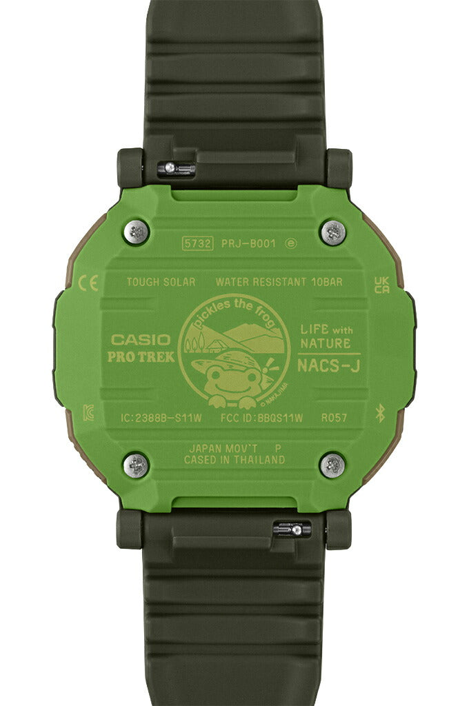プロトレック 日本自然保護協会 かえるのピクルス コラボレーションモデル PRJ-B001NJ-3JR メンズ ソーラー Bluetooth アナデジ 樹脂バンド
