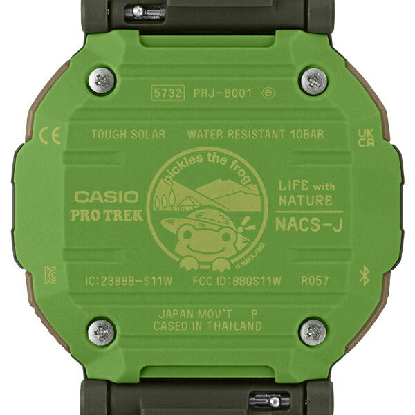 プロトレック 日本自然保護協会 かえるのピクルス コラボレーションモデル PRJ-B001NJ-3JR メンズ ソーラー Bluetooth アナデジ 樹脂バンド