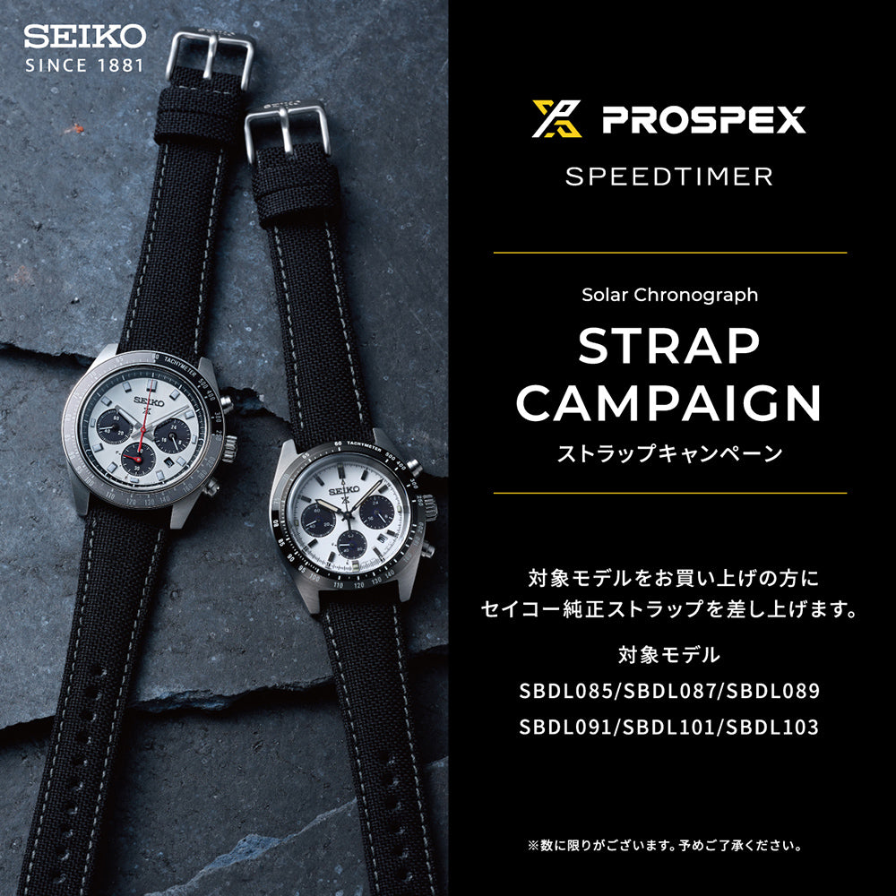 新品高評価 SEIKO - SEIKO PROSPEX SBDL101 パンダ クロノグラフ