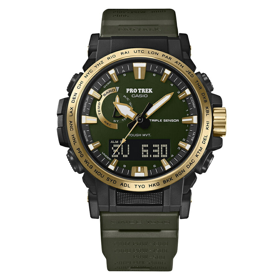 プロトレック 30周年記念モデル 木漏れ日 PRW-61ANS-3JR メンズ 電波ソーラー アナデジ ウレタンバンド グリーン