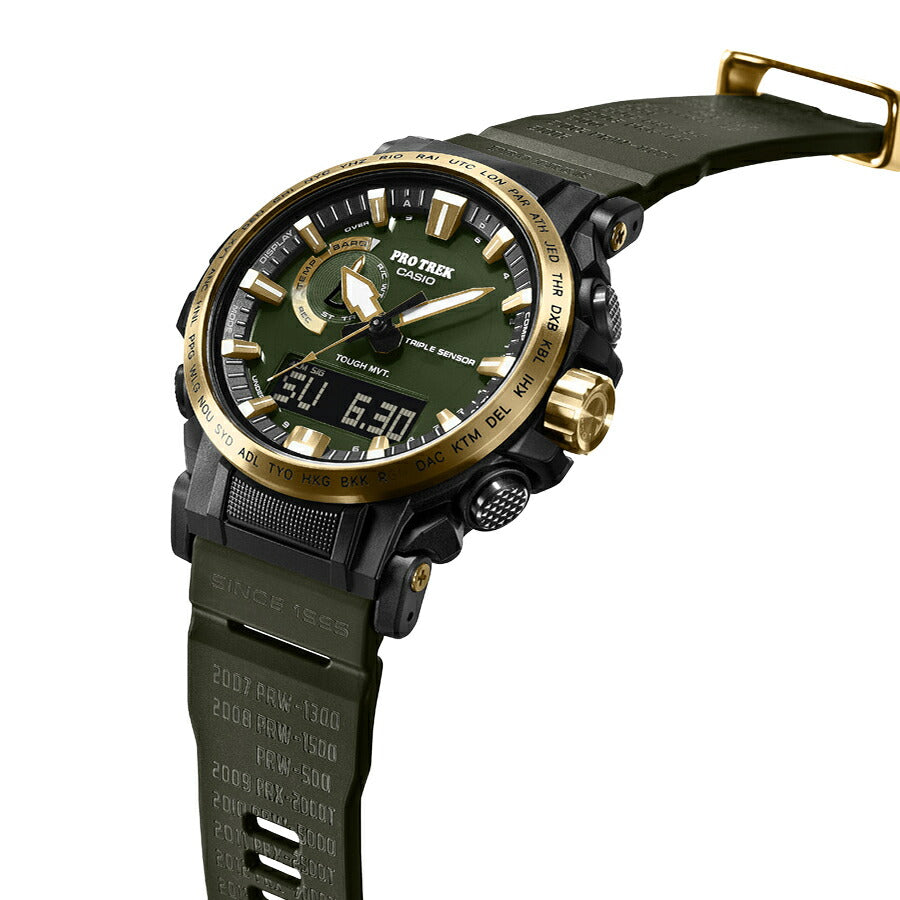 プロトレック 30周年記念モデル 木漏れ日 PRW-61ANS-3JR メンズ 電波ソーラー アナデジ ウレタンバンド グリーン