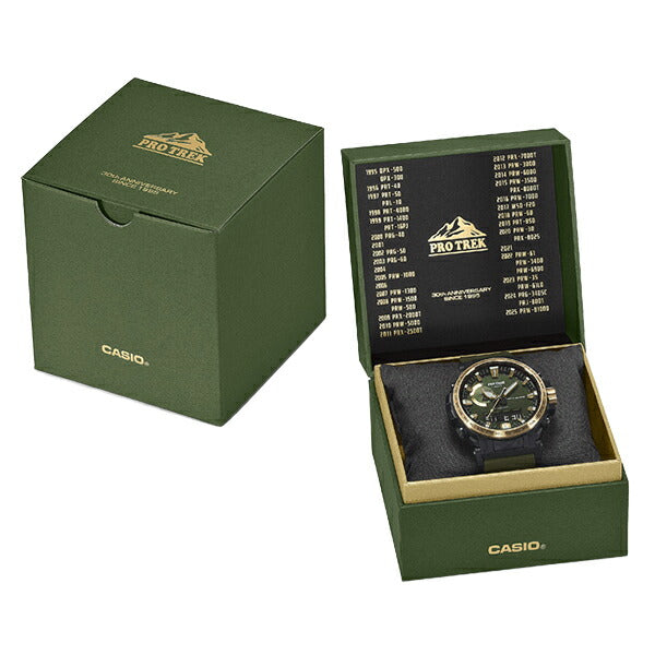 プロトレック 30周年記念モデル 木漏れ日 PRW-61ANS-3JR メンズ 電波ソーラー アナデジ ウレタンバンド グリーン