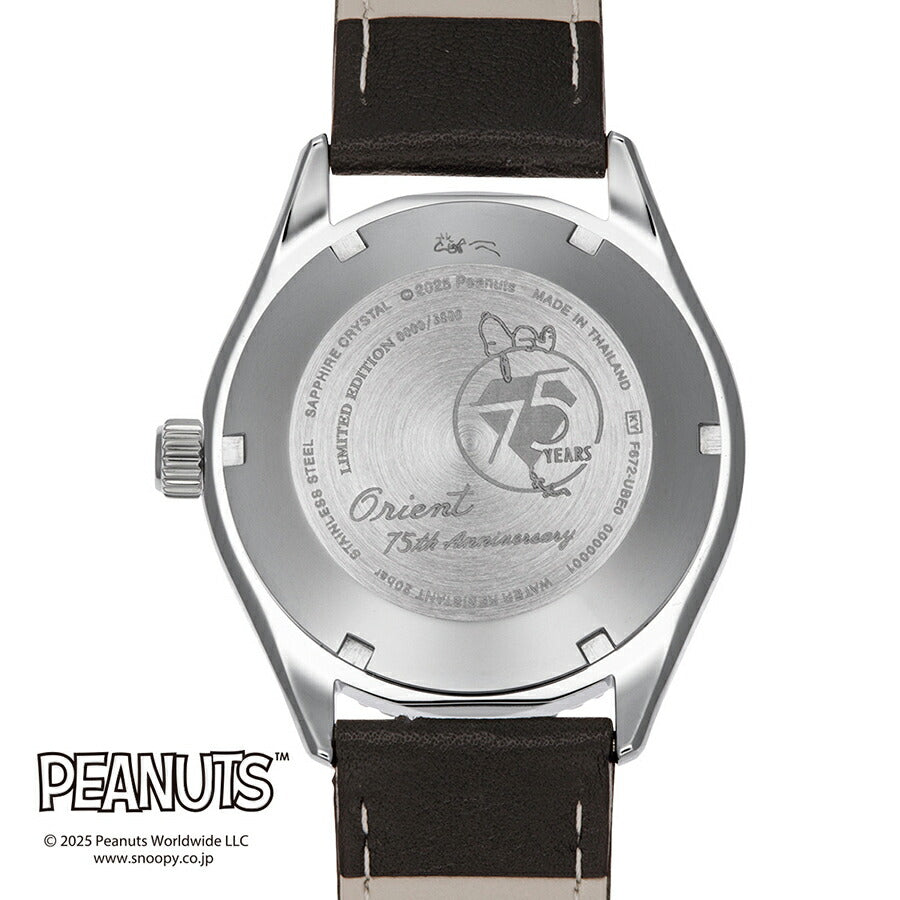 オリエント マコ PEANUTS 75周年 自動巻き オリエント マコ PEANUTS 75周年記念 コラボレーションモデル