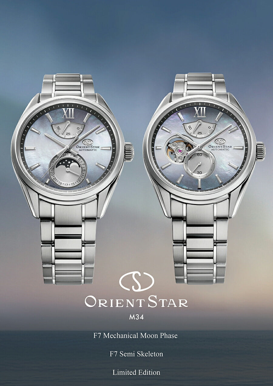 【美品】オリエントスター M34限定モデルRK-AY0201A 箱保替えバンド付 オリエントスターM34 F7 メカニカルムーンフェイズ RK-AY0201A