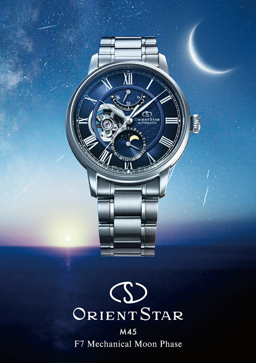 ORIENT STAR 自動巻き腕時計 M45 F7 ネイビー 10月16日発売/予約》オリエントスター M45 F7 メカニカルムーン